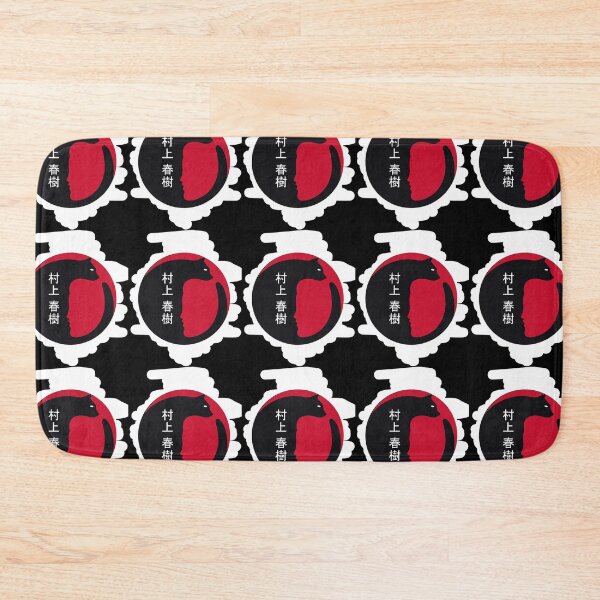 Item preview, Kafka on the shore      designed and sold by RitchieBarry.