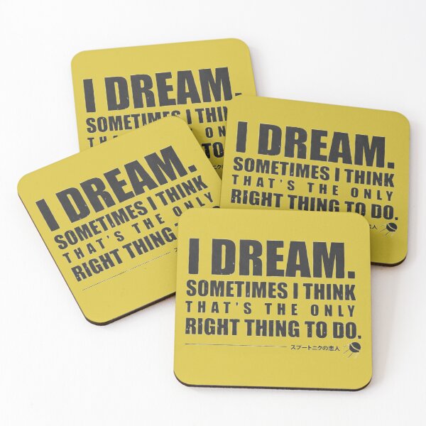 Item preview, Sputnik Sweetheart - Haruki Murakami - I Dream designed and sold by RitchieBarry.
