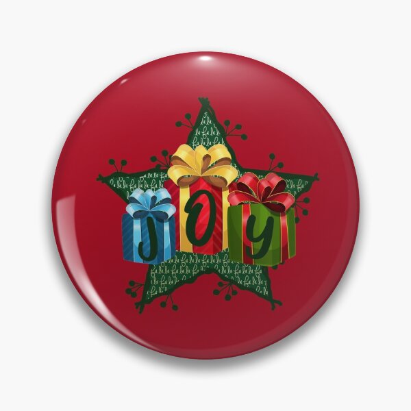 Item preview, Rustic Star: JOY designed and sold by PawsitiveMum.