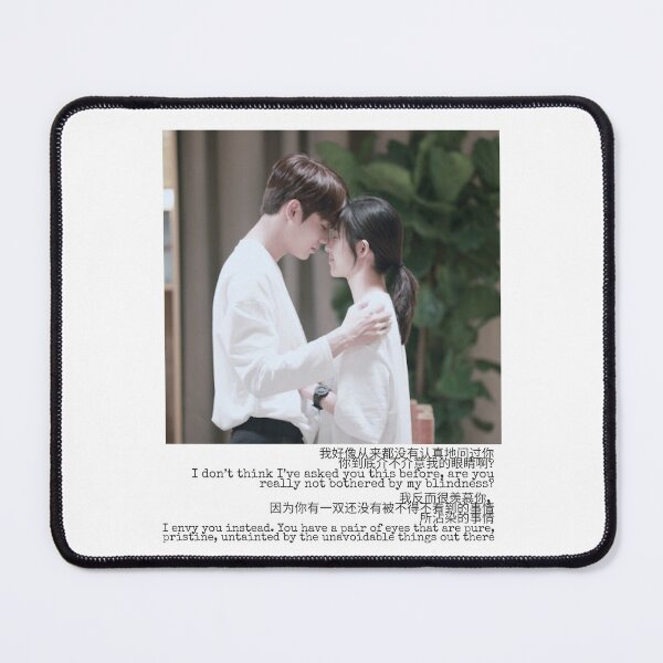Item preview, Crush 2021_Chinese Drama Love designed and sold by NerdyGirl1028.