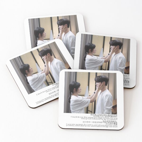 Item preview, Crush2021 Chinese Drama designed and sold by NerdyGirl1028.