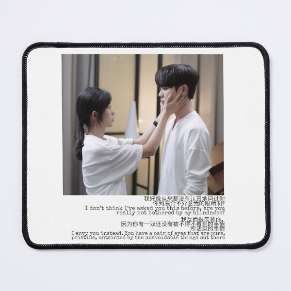 Item preview, Crush2021 Chinese Drama designed and sold by NerdyGirl1028.