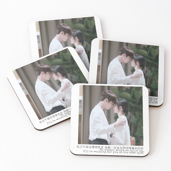 Item preview, Crush 2021 Chinese Drama designed and sold by NerdyGirl1028.