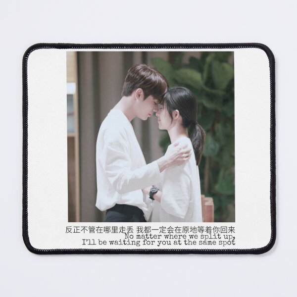 Item preview, Crush 2021 Chinese Drama designed and sold by NerdyGirl1028.