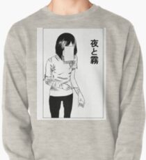 deep cut (WHITE) Pullover