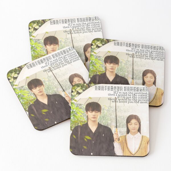 Item preview, Crush 2021 Chinese Drama designed and sold by NerdyGirl1028.