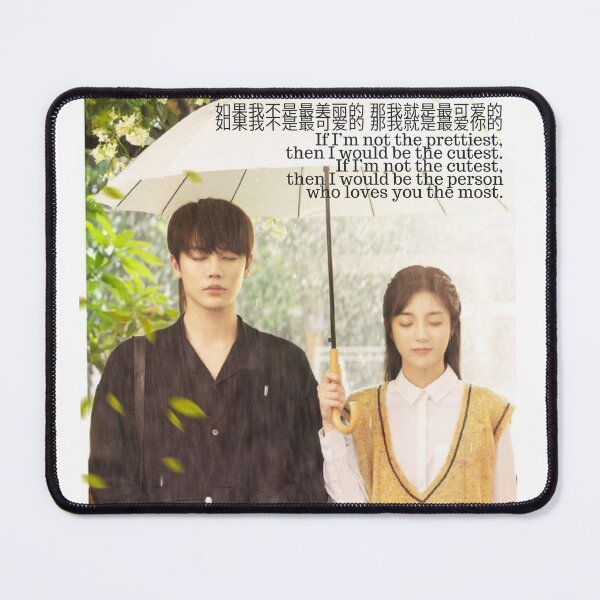 Item preview, Crush 2021 Chinese Drama designed and sold by NerdyGirl1028.