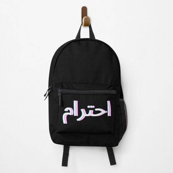 Item preview, RESPECT designed and sold by K.Habibi.