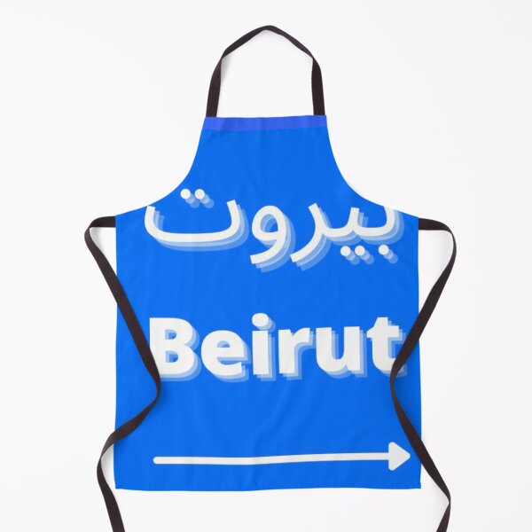 Item preview, BEIRUT STREET designed and sold by K.Habibi.