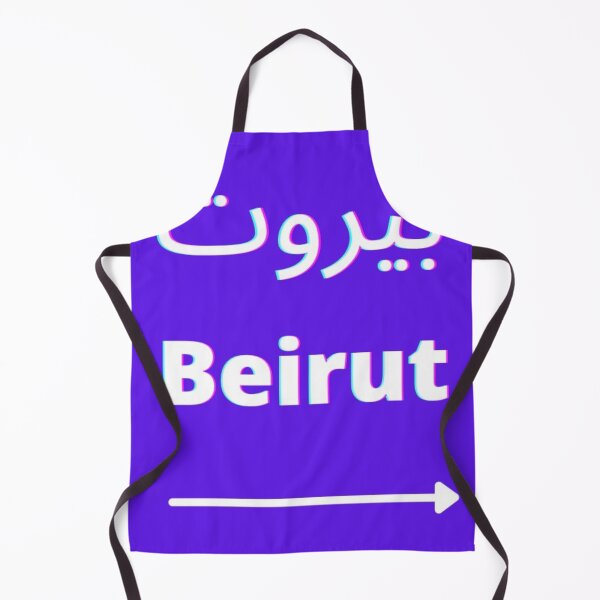Item preview, BEIRUT STREET designed and sold by K.Habibi.