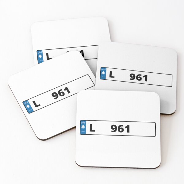 Item preview, 961 Lebanese license plate designed and sold by K.Habibi.