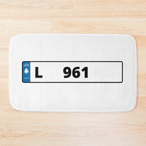 Item preview, 961 Lebanese license plate designed and sold by K.Habibi.