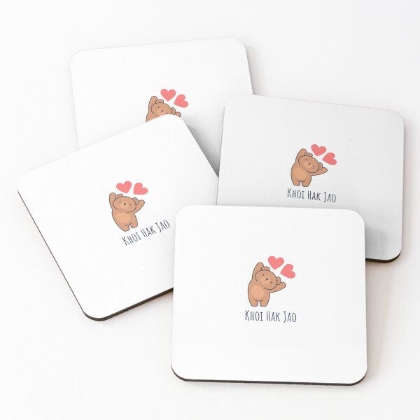 Item preview, I Love You in Lao - Khoi hak jao designed and sold by Lingalot.