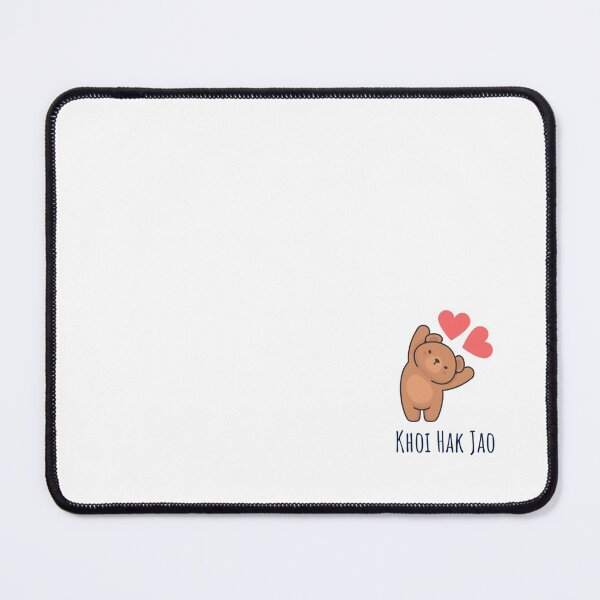 Item preview, I Love You in Lao - Khoi hak jao designed and sold by Lingalot.