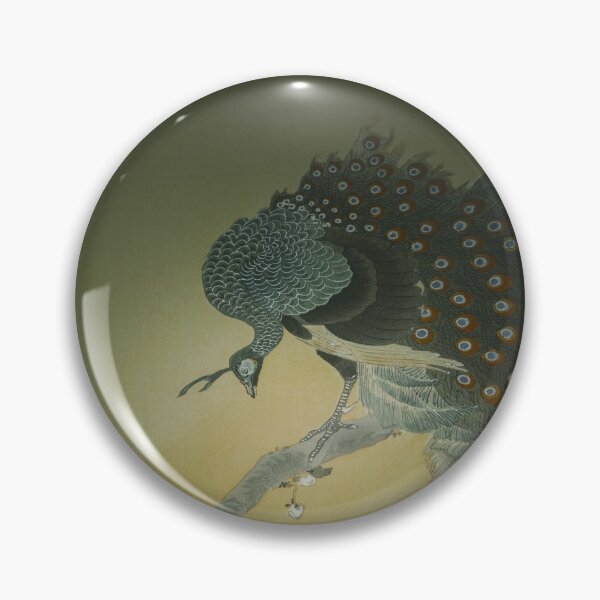 Item preview, Peacock on a cherry blossom tree designed and sold by Neggan.