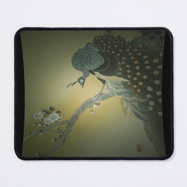 Item preview, Peacock on a cherry blossom tree designed and sold by Neggan.