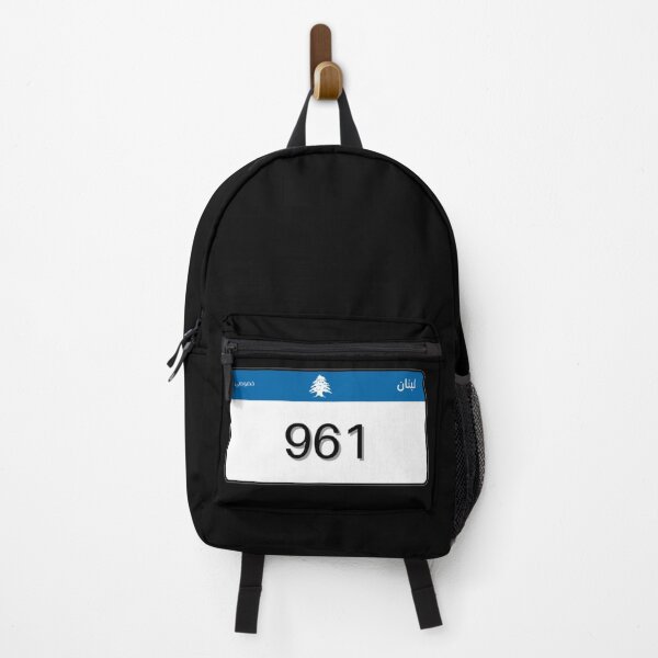 Item preview, 961 LEBANESE LICENSE designed and sold by K.Habibi.