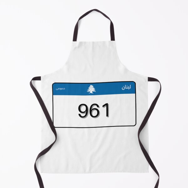 Item preview, 961 LEBANESE LICENSE designed and sold by K.Habibi.