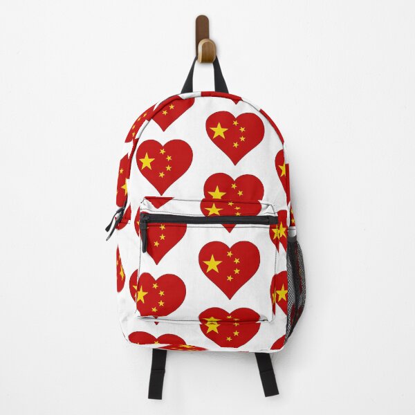 Item preview, I Love China designed and sold by Dalyndigital Photography.