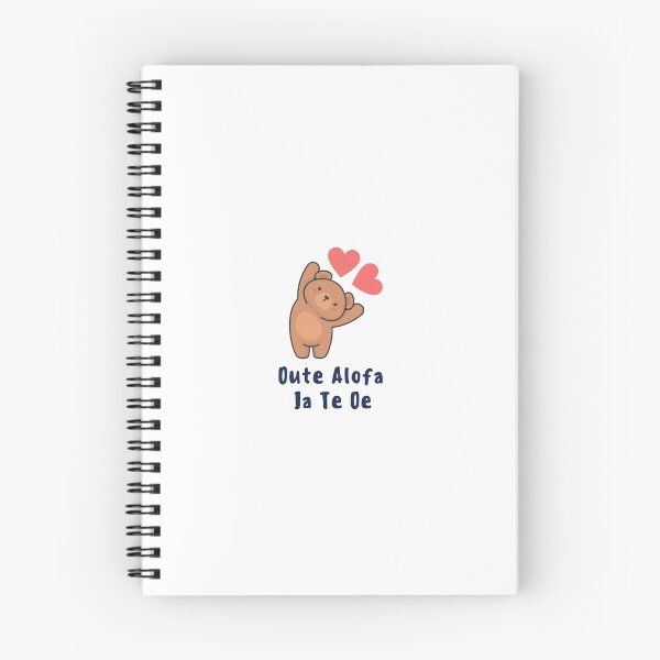 Item preview, I Love You in Samoan - Oute alofa ia te oe designed and sold by Lingalot.