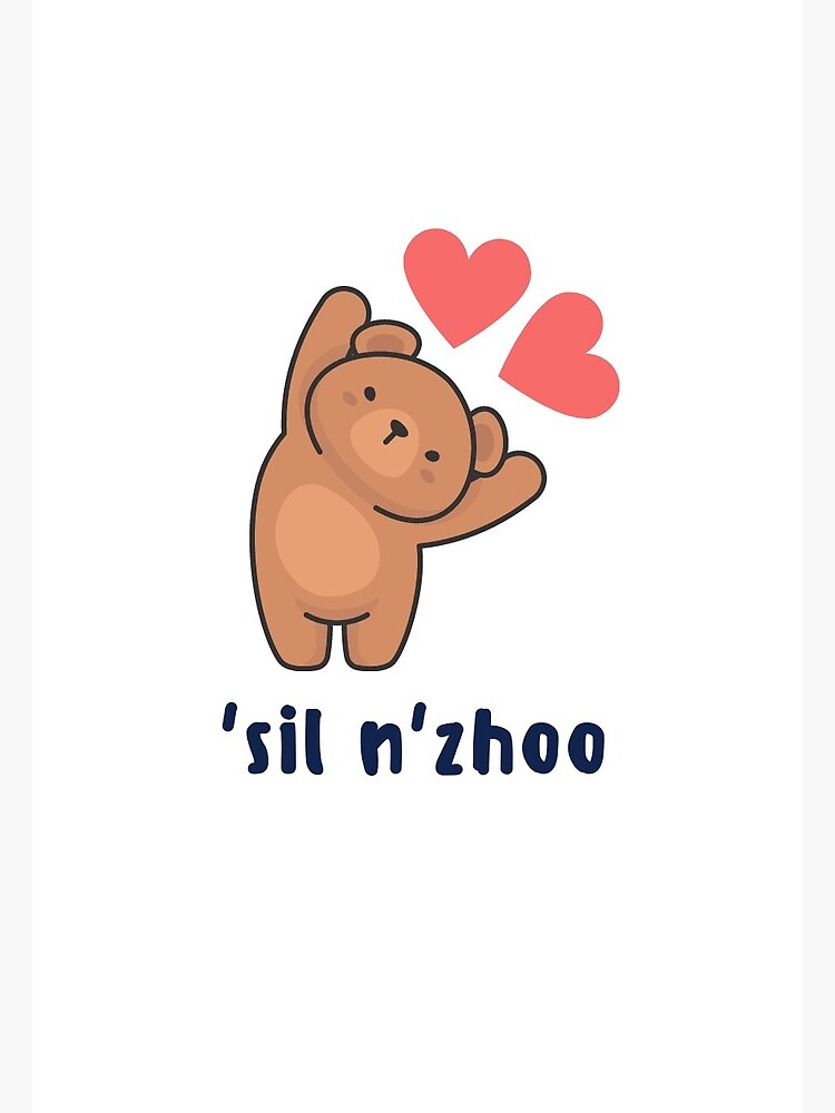What is I love you in Apache?