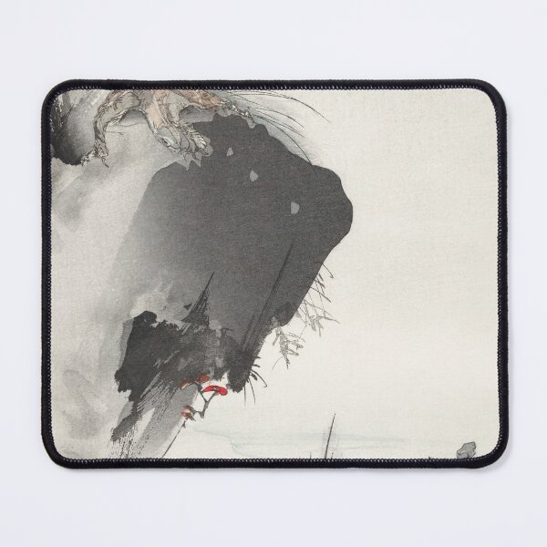 Item preview, Trutles by Kogyo Tsukioka designed and sold by VintageLand-Co.