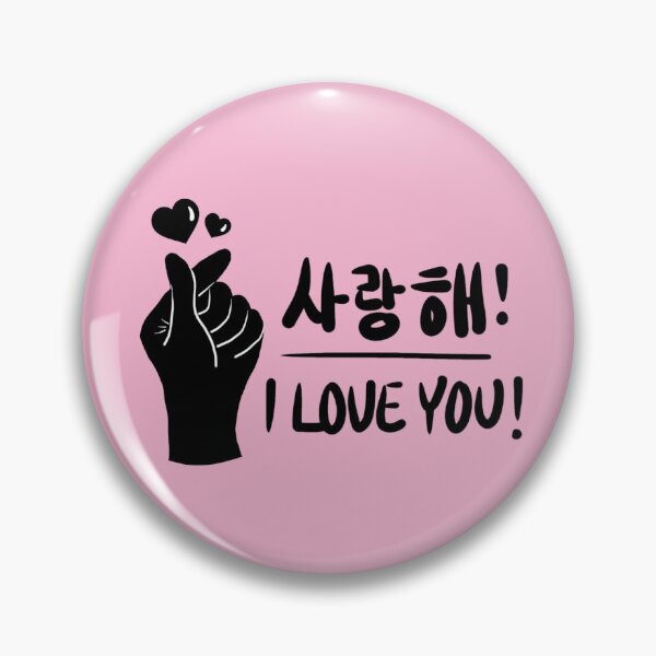 Item preview, Korean phrases Saranghae I love you Finger Heart designed and sold by CreativeCristy.