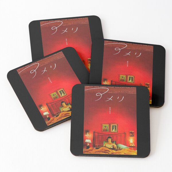Item preview, Funny Gift Amelie Japanese Film Poster Gift For Fans designed and sold by TiaraStreich.