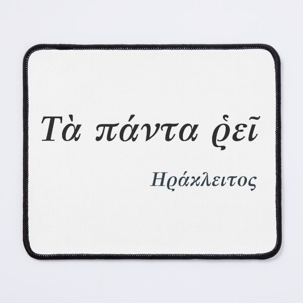 Item preview, Panta Rei or Panta Rhei designed and sold by portokalis.