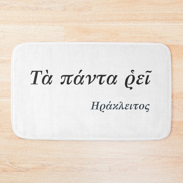 Item preview, Panta Rei or Panta Rhei designed and sold by portokalis.