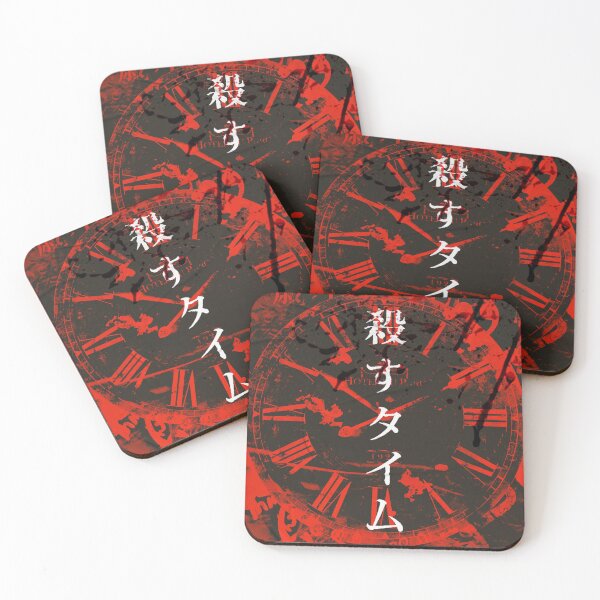 Item preview, Killing Time designed and sold by MuchuuWorks.