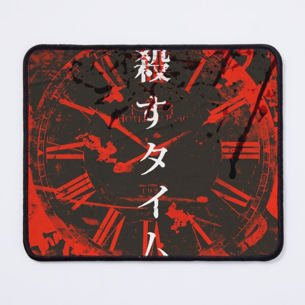 Item preview, Killing Time designed and sold by MuchuuWorks.