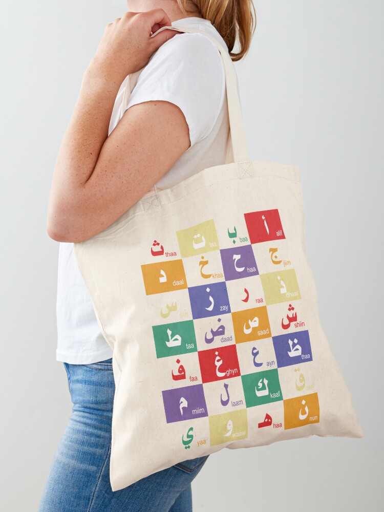 Basic Cursive Greek Letter Embroidered Canvas Tote Bag