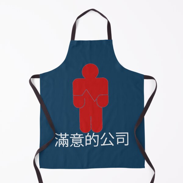 Item preview, Satisfactory Prime Edition designed and sold by Dominic-Shop.