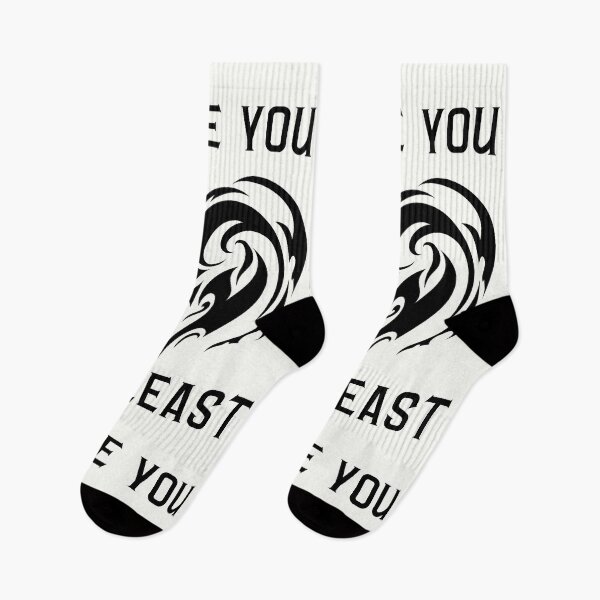 Item preview, I Hate You the Least. White designed and sold by trendingatees.