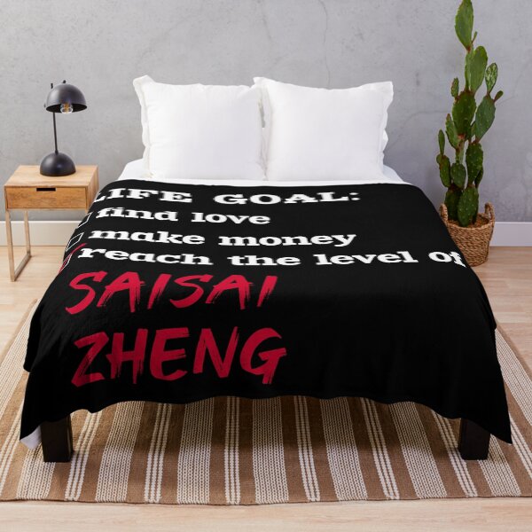 Item preview, Life goal - Saisai Zheng designed and sold by 2Girls1Shirt.