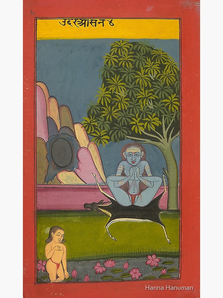 Hatha Yoga from the Joga Pradīpikā (19th century) Premium Matte Vertical  Poster 9'' × 11'' sold by Gustavo Gonzalez, SKU 42250381