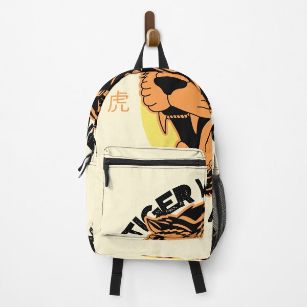 Item preview, Chinese Tiger graphic print designed and sold by ShopLush.