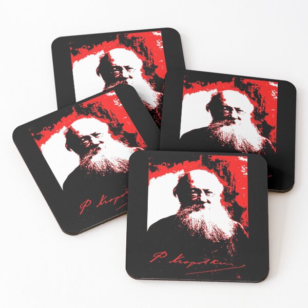 Item preview, Kropotkin designed and sold by sirglennbo.