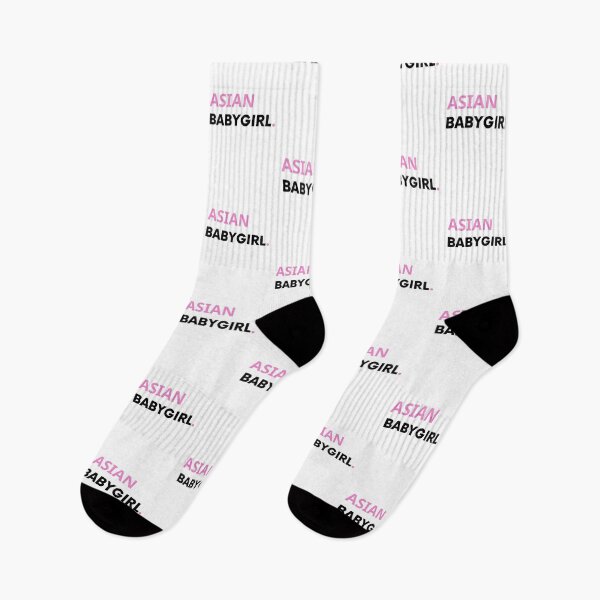 Item preview, Asian Baby Girl  | ABG | Bubble Tea | Boba | Asian Baddie | (Pink/Black on White) designed and sold by Daebakshop.