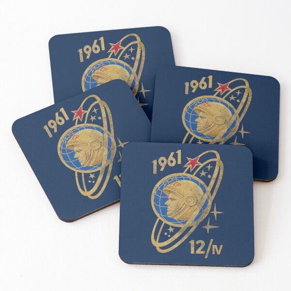 Item preview, Yuri Gagarin 1961 designed and sold by Lidra Zehcnas.