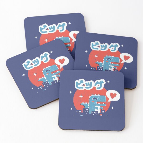 Item preview, Big Love designed and sold by Chris Sayer.
