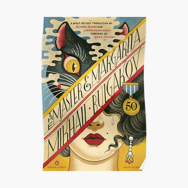 Le Maître et Marguerite Poster