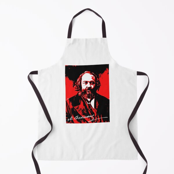 Item preview, Bakunin designed and sold by sirglennbo.