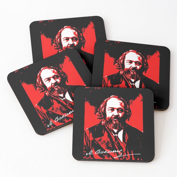 Item preview, Bakunin designed and sold by sirglennbo.