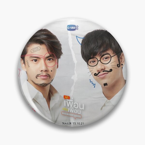Item preview, Bad Buddy designed and sold by LunaDiaries.