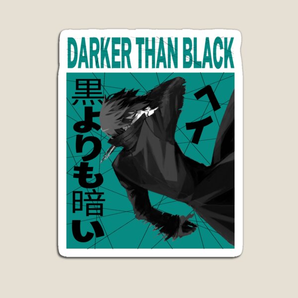 hei - darker than black Essential T-Shirt for Sale by ShopMello