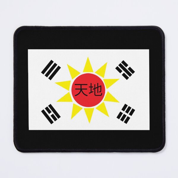 Item preview, Pan-Pacific Corporate Alliance designed and sold by Brandon Lampitoc.