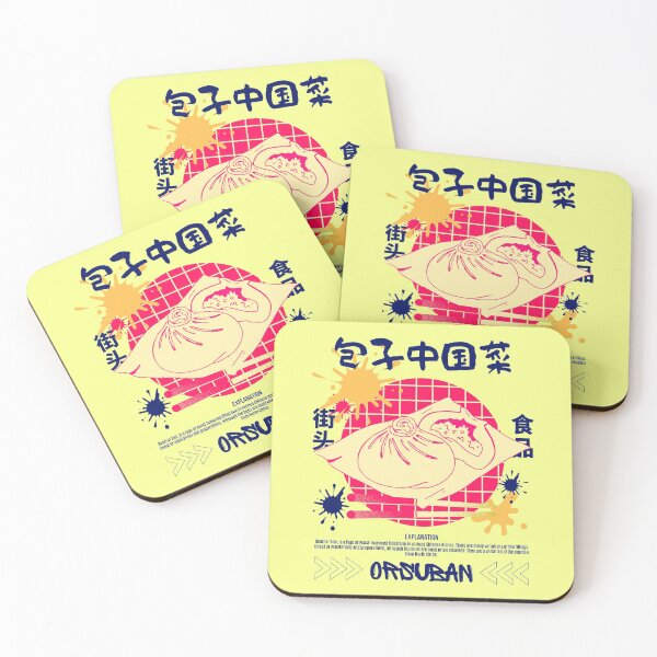 Item preview, Baozi chinese street food - Orsuban designed and sold by ORSUBAN.