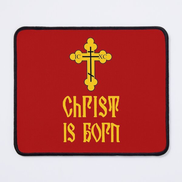 Item preview, Ukrainian Christmas designed and sold by sandpiperstudio.